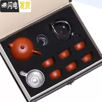 三维工匠正宗宜兴原矿朱泥西施紫砂壶小容量纯手工茶壶茶具套装家用泡茶壶 一壶六杯套装