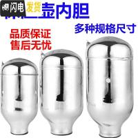 三维工匠保温壶家用暖壶热水瓶玻璃内胆保温水壶大小容量保温瓶咖啡壶内胆 2.2气压瓶胆+送密封圈