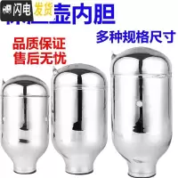 三维工匠保温壶家用暖壶热水瓶玻璃内胆保温水壶大小容量保温瓶咖啡壶内胆 2.2气压瓶胆+送密封圈