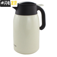 三维工匠PWM-A16C便携式办公家用热水瓶保温壶1.6时尚简约 珍珠白色(CA)