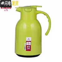三维工匠镀铜玻璃红胆保温水壶家用热水壶保温瓶大容量热水瓶开水暖壶 绿色