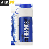 三维工匠[直营]情侣时尚保温大容量水壶FFW-1003 1000 蓝保温壶