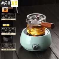 三维工匠电陶炉煮茶器侧把煮水壶玻璃透明泡茶壶电热家用功夫茶具烧水套装 木璃三件壶+绿陶瓷茶炉
