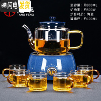 三维工匠蒸汽煮茶器玻璃煮茶壶黑茶蒸茶器电热电陶炉煮茶炉普洱烧茶壶套装 星辰电陶炉(蓝)+华源蒸茶器蓝色+玻璃红把6杯茶具