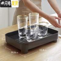 三维工匠茶盘家用小型托盘沥水茶具干泡简约易储水现代日式台圆形茶海塑料 方形(咖色)多功能