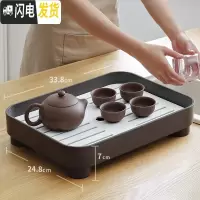 三维工匠茶盘家用小型托盘沥水茶具干泡简约易储水现代日式台圆形茶海塑料 方形(外咖内白)多功能