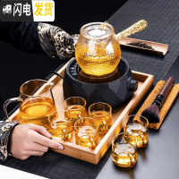 三维工匠电陶炉煮茶器套装小型家用蒸茶炉功夫茶具迷你花茶泡茶壶 8头(龙胆壶/金把)套装+电陶炉/钻石黑+手拉盘