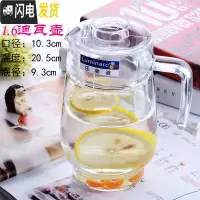三维工匠玻璃冷水壶家用耐热可高温水壶茶壶防爆凉水壶果汁扎壶套装 1.6迪瓦利壶茶具