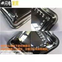 三维工匠嵌入式不锈钢茶盘接水茶盘功夫茶具茶桌底盘配件托盘漏水盘排水盘 长31.5*宽26.5*高4.8cm