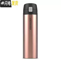 三维工匠 缤纷保温杯弹跳盖直身简约水杯学生男女 390 HC3222 玫瑰金390
