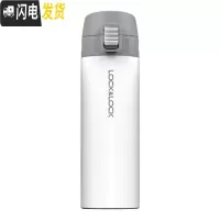 三维工匠 缤纷保温杯弹跳盖直身简约水杯学生男女 390 HC3222 白色330