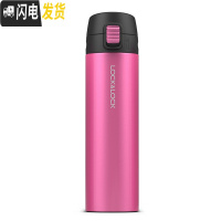 三维工匠 缤纷保温杯弹跳盖直身简约水杯学生男女 390 HC3222 粉色390