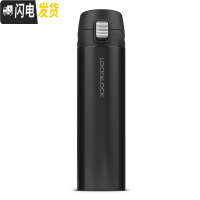 三维工匠 缤纷保温杯弹跳盖直身简约水杯学生男女 390 HC3222 黑色390