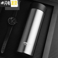三维工匠304不锈钢保温杯ins男女简约清新商务泡茶杯学生便携水杯子 钢本色