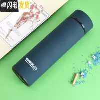 三维工匠304不锈钢保温杯女学生简约创意水杯ins原宿风便携可爱情侣 英文蓝色