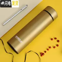 三维工匠304不锈钢保温杯女学生简约创意水杯ins原宿风便携可爱情侣 英文金色500