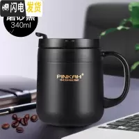 三维工匠304不锈钢保温杯男女带手柄茶杯办公室喝水杯马克杯定制咖啡杯子 黑色340