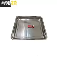 三维工匠嵌入式不锈钢茶盘接水茶盘功夫茶具茶桌底盘配件托盘漏水盘排水盘 长54*宽39*高4.8cm