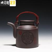 三维工匠宜兴紫砂壶大号容量泡茶套装家用过滤提梁套装茶壶陶瓷功夫茶具 720(铜)提梁壶铜把不防烫