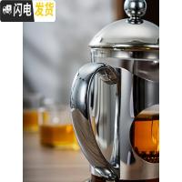 三维工匠雅士壶玻璃泡茶壶不锈钢耐热冲茶器法压壶咖啡壶茶壶滤压茶壶 300+4只带把杯茶具