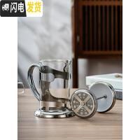 三维工匠雅士壶玻璃泡茶壶不锈钢耐热冲茶器法压壶咖啡壶茶壶滤压茶壶 800+4只带把杯茶具