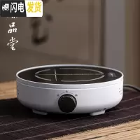 三维工匠煮茶器套装玻璃煮茶壶黑茶普洱全自动煮茶炉烧茶壶小型电陶炉家用 光年电陶炉—月白茶具