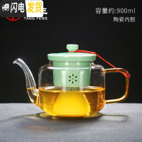 三维工匠耐热玻璃泡茶壶单壶普洱茶壶冲茶器蒸汽煮茶器黑茶电热煮茶壶 华源壶蒸茶器壶(绿色)茶具