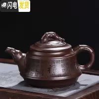 三维工匠宜兴紫砂壶纯全手工泡茶壶家用泡茶壶套装原矿紫泥大容量功夫茶具 SM-紫砂万福-竹节壶(220)