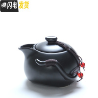 三维工匠简约家用陶瓷茶壶迷你单个泡茶器小号水壶功夫茶具泡茶壶茶碗茶杯 黑色定窑企鹅壶(单壶送两杯子)