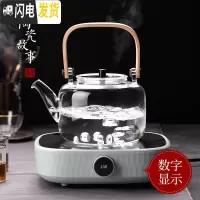 三维工匠玻璃烧水壶家用煮茶壶过滤泡茶壶可高温竹把提梁壶功夫茶具电陶炉 [店长推荐]智电陶炉+竹影壶1100