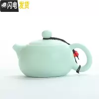 三维工匠简约家用陶瓷茶壶迷你单个泡茶器小号水壶功夫茶具泡茶壶茶碗茶杯 绿色定窑西施壶(单壶送两杯子)
