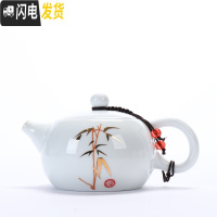 三维工匠简约家用陶瓷茶壶迷你单个泡茶器小号水壶功夫茶具泡茶壶茶碗茶杯 白瓷知足常乐茶壶(单壶送两杯子