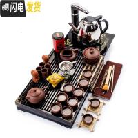 三维工匠全紫紫砂小兰香茶具快速加热水壶套装 全紫紫砂小兰香2合1套装