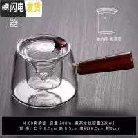 三维工匠黑茶全自动煮茶炉烧茶壶小型电陶炉家用蒸汽煮茶器套装玻璃煮茶壶 M-09煮茶壶茶具