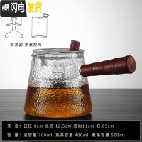 三维工匠黑茶全自动煮茶炉烧茶壶小型电陶炉家用蒸汽煮茶器套装玻璃煮茶壶 锤纹乐雅两用蒸煮茶壶茶具