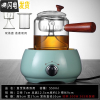 三维工匠黑茶全自动煮茶炉烧茶壶小型电陶炉家用蒸汽煮茶器套装玻璃煮茶壶 直觉两用蒸煮茶壶+陶瓷梅青电陶炉茶具