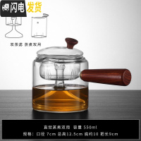 三维工匠黑茶全自动煮茶炉烧茶壶小型电陶炉家用蒸汽煮茶器套装玻璃煮茶壶 直觉两用蒸煮茶壶茶具