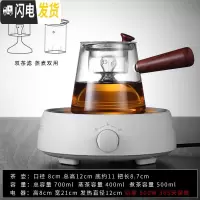 三维工匠黑茶全自动煮茶炉烧茶壶小型电陶炉家用蒸汽煮茶器套装玻璃煮茶壶 乐雅两用蒸煮茶壶+炆火小白炉茶具