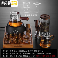 三维工匠黑茶全自动煮茶炉烧茶壶小型电陶炉家用蒸汽煮茶器套装玻璃煮茶壶 乐雅壶复古黑陶瓷炉豪华套餐13件套茶具