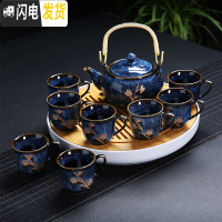 三维工匠茶具套装家用陶瓷杯提梁茶壶现代简约6只装大杯子冷 霁蓝拉丝带把套装+30圆茶盘(收藏加购送滤网壶绳茶巾) 10件