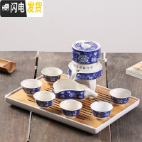三维工匠茶具套装家用陶瓷杯提梁茶壶现代简约6只装大杯子冷 牡丹自动茶具款套装+长方茶盘(收藏加购送滤网壶绳茶巾) 10件