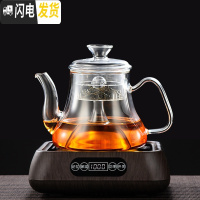 三维工匠蒸汽玻璃煮茶壶套装家用烧水壶电陶炉全自动上水泡白茶煮茶器专用 A款+保温木纹黑[双内胆]1.1送4杯茶具