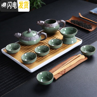 三维工匠茶具套装家用陶瓷杯提梁茶壶现代简约6只装大杯子冷水壶 哥窑醒龙壶套装+长方茶盘(收藏加购送滤网壶绳茶巾) 10件
