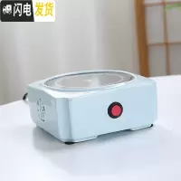 三维工匠茶具套装家用陶瓷杯提梁茶壶现代简约6只装大杯子冷水壶干泡茶盘 淡青色恒温器(恒温65°)1件 10件