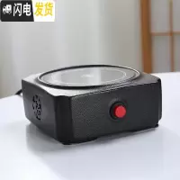 三维工匠茶具套装家用陶瓷杯提梁茶壶现代简约6只装大杯子冷水壶干泡茶盘 粗陶黑恒温器(恒温65°)1件 10件