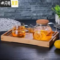三维工匠家用大容量耐热玻璃茶壶加厚防爆冷水壶凉水杯果汁壶 1000竹盖款+2杯+茶盘