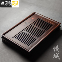 三维工匠竹制茶盘家用竹子茶台茶托简约储水排水托盘大号实木茶海功夫茶具 竹制茶盘—龙马精神小(排储)