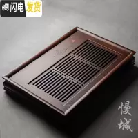 三维工匠竹制茶盘家用竹子茶台茶托简约储水排水托盘大号实木茶海功夫茶具 竹制茶盘—龙马精神小(排储)