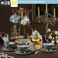 三维工匠梦幻之蓝田园风英式下午茶陶瓷玻璃花茶具套装蜡烛加热茶壶带过滤 梦鸟底座+玻璃6杯碟勺含架礼盒装