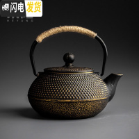 三维工匠日式铁壶铸铁泡茶壶电陶炉煮茶器煮水烧茶烧水壶家用茶道套装 铁壶—编钟茶具